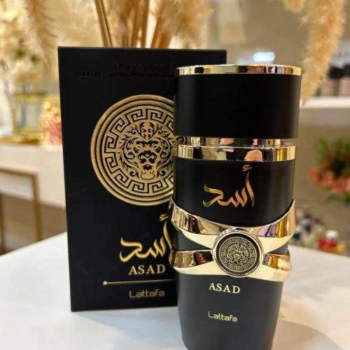 Asad Árabe – Poder, Distinción y Carácter